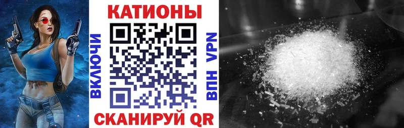 Где продают наркотики Городец Вейп ТГК Меф мяу мяу ГАШИШ кракен как войти АМФ Cocaine Alpha-PVP Конопля