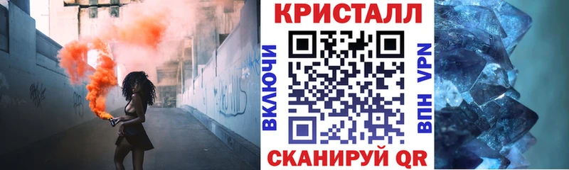 АМФ 98%  Городец 