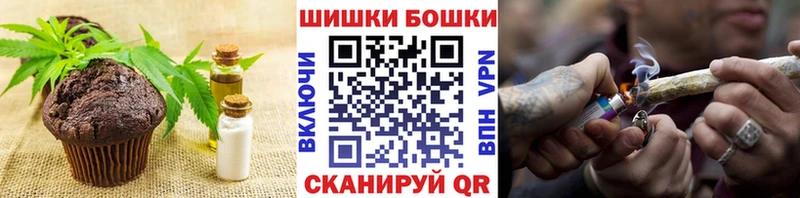 Cannafood конопля  цены   Городец 