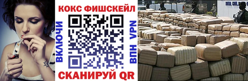 Cocaine Боливия  Городец 