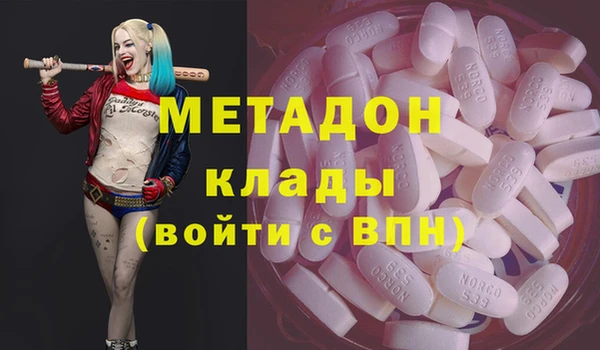 мет Белоозёрский