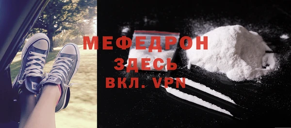 спиды Беломорск