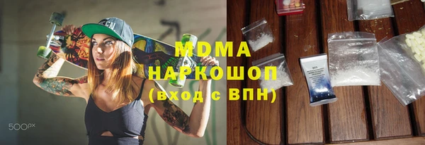 мет Белоозёрский