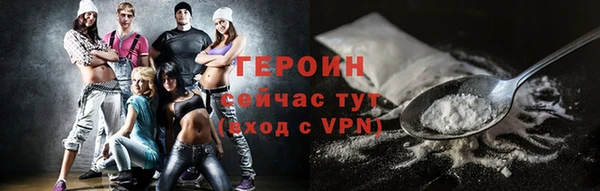мет Белоозёрский