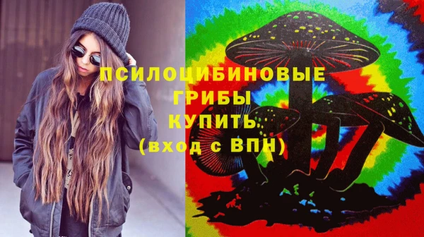 мет Белоозёрский