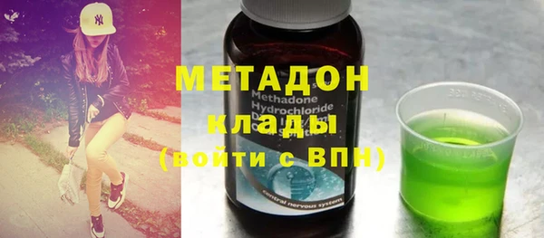 спиды Беломорск