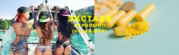 мет Белоозёрский