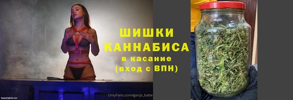 спиды Беломорск