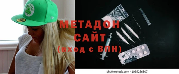 спиды Беломорск