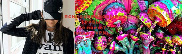прущий лед Иннополис