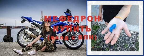 шишки Белокуриха