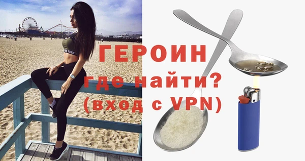спиды Беломорск