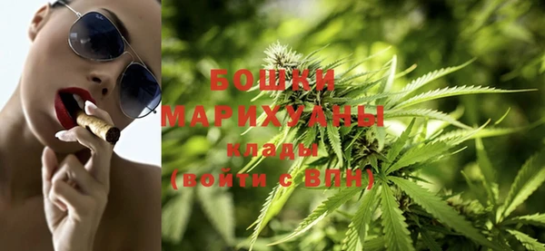 спиды Беломорск
