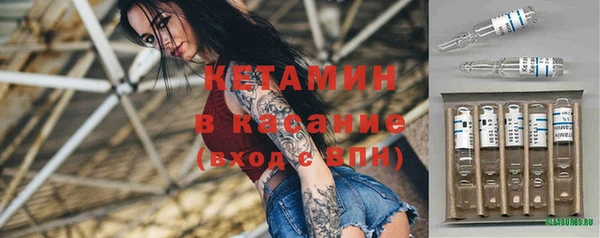 мет Белоозёрский
