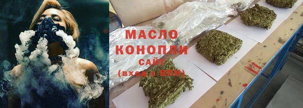 мет Белоозёрский