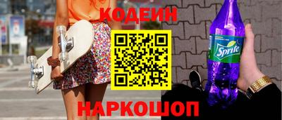 Альфа ПВП Моздок