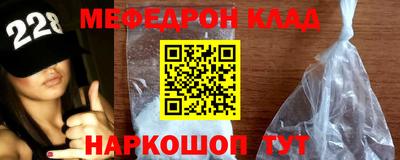 эйфоретик Можга