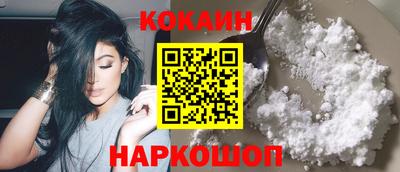 Альфа ПВП Моздок