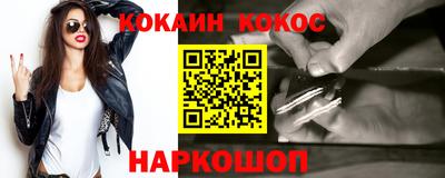 Альфа ПВП Моздок