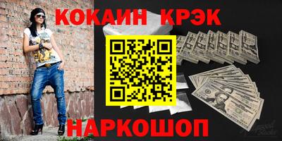 Альфа ПВП Моздок