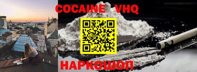 Альфа ПВП Моздок
