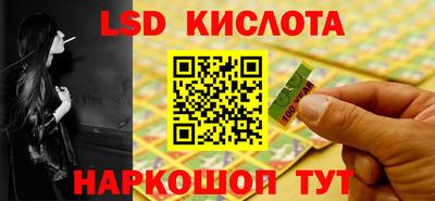 тгк Можайск