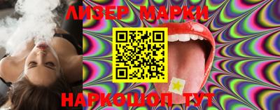 Альфа ПВП Моздок
