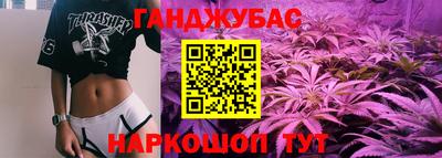 эйфоретик Можга