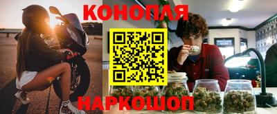 эйфоретик Можга