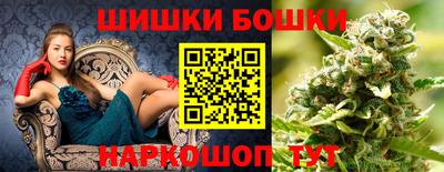 тгк Можайск