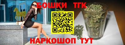 Альфа ПВП Моздок