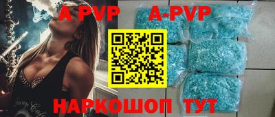 эйфоретик Можга