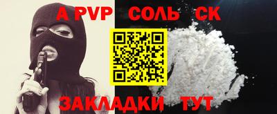 эйфоретик Можга