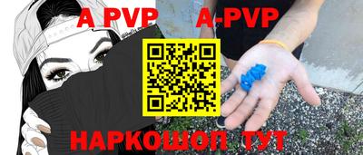 эйфоретик Можга