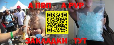 тгк Можайск