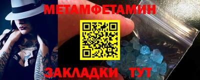 эйфоретик Можга
