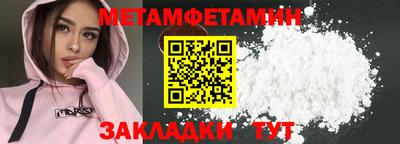 эйфоретик Можга