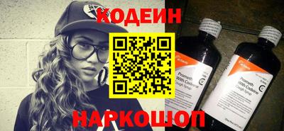 Альфа ПВП Моздок