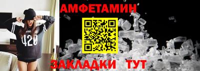 тгк Можайск