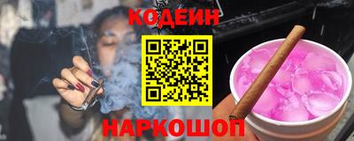 тгк Можайск