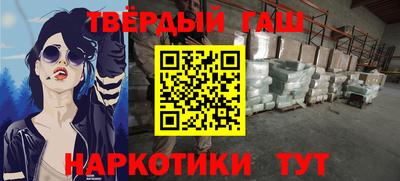 эйфоретик Можга
