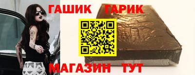 эйфоретик Можга