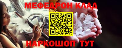 Альфа ПВП Моздок