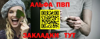 тгк Можайск