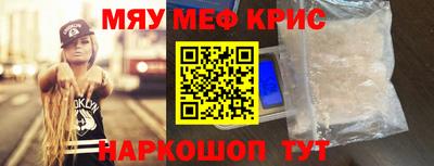 эйфоретик Можга