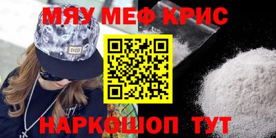 Альфа ПВП Моздок
